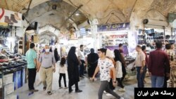 بازار اصفهان