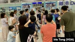 香港中文大学亚太研究所12月14日公布民调显示，接近38%受访者有打算移民海外，较去年同期的调查上升超过9个百分点 (美国之音/汤惠芸)
