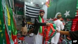 آرشیف