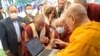 ༧གོང་ས་མཆོག་ལ་སྨོན་ལམ་མངོན་འགྱུར་ལས་གཞི་སྤྱན་འབུལ།