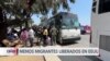 Patrulla Fronteriza reduce liberación de migrantes procesados en frontera sur 