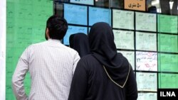 آرشیو