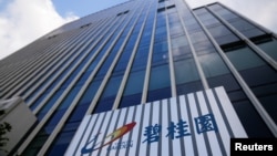 深陷債務困境的中國碧桂園位於上海的一處樓盤。（2023年8月9日）