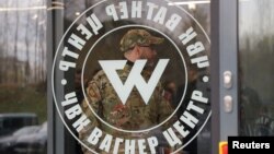 Zgrada Vagner centra u Sankt Petersburgu