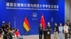 朔尔茨对中国倾销及产能过剩发出警告，要求开放及公平的市场