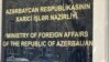Azərbaycan İranda məscidə silahlı hücumu qınayır