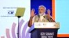 Anti-Drone Systems, 130,000 Security Officers to Guard India’s G20 Summit 