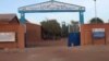 Amadou Sidi Toure, l'homme qui sauva les écoles de Gao en 2012