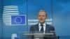 Каталонська проблема Європейського Союзу
