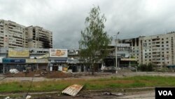 Харків