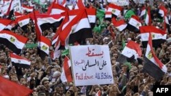 Misr poytaxti Qohiraning Tahrir maydonida norozilik namoyishlari. 2011-yil noyabr.