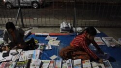 ကိုဗစ်အကန့်အသတ်ကြောင့် သတင်းစာတချို့ရပ်နား