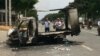 Anti-China Protest Canceled