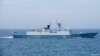 Natural Gas Discoveries Could Add to Chinese Claims in South China Sea
