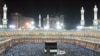 16x9 Image