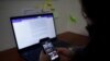 El Salvador: Ley Reforma Digital