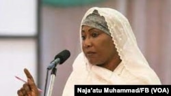 Naja’atu Muhammad