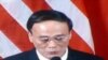 第三轮美中战略与经济对话 华盛顿登场