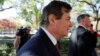 Суть справи у США щодо Манафорта лежить не в Україні, а в Росії – Евелін Фаркас