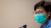 港府敦促立法会优先审议有争议的国歌条例草案