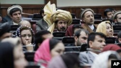 Afg'oniston parlamenti