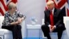 Трамп заявляє, що все ще їде до Лондона, але не встановлює дату