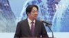 台灣總統稱希望與中國對等交流但認為北京缺乏善意