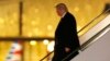 "Народний" Трамп: Як новообраний президент США бився, співав та отримав погрозу прочухана на $8 млрд