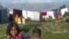 Afg'oniston iqtisodiyotining 98 foizi tashqi yordamga bog'liq