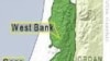 Bạo động bùng phát dọc biên giới Israel, dải Gaza 