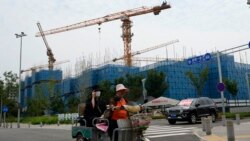 惠譽下調中國主權信用評等展望從“穩定”降至“負面”