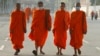 កម្ពុជា​រកឃើញ​ករណី​វីរុស​កូវីដ​១៩​ ទី៣ ​លើ​ទេសចរ​អង់គ្លេស