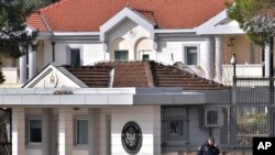 ARHIVA - Američka ambasada u Podgorici (Foto: AP, Risto Božović)