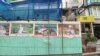 A North Korea-themed pub under construction in the Hongdae neighborhood of Seoul, South Korea, Oct. 1, 2019. The bar has come under criticism for possibly violating South Korea's strict but vaguely worded National Security Act. (L. Juhyun/VOA)