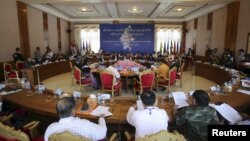 ပန်ဆိုင်းညီလာခံ (မေ ၂၀၁၅)