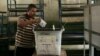 Ahmed Chafiq candidat à la présidentielle de 2018 en Egypte