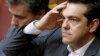 Europe's Finance Ministers Discuss New Greek Bailout
