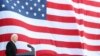 លោក Biden នឹង​ចូលរួម​ក្នុង​ពិធី​សាសនា Mass ជាមួយ​ថ្នាក់​ដឹកនាំ​សភា មុន​ស្បថ​ចូល​កាន់​តំណែង