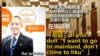港大或強制所有學生赴內地交流惹反彈