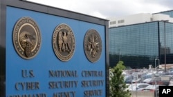 Ma'aikatar NSA