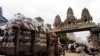 អាជ្ញាធរ​ខេត្ត​បន្ទាយ​មាន​ជ័យ​មិន​អនុញ្ញាត​ឲ្យ​សមាគម​ក្នុង​ស្រុក​ធ្វើ​បាតុកម្ម ដោយសារ​កូវីដ​១៩