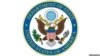 Державний департамент США про порушення свободи релігії у світі