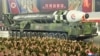 Kim's sister Warns N. Korea Ready to Act Against US, South