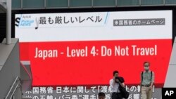 Virus Outbreak Japan Daily Life