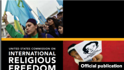 Annual Report of the US Commission on International Religious Freedom