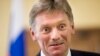 США шукатимуть у #panamapapers тих, хто допомагав Кремлю уникати санкцій - Bloomberg
