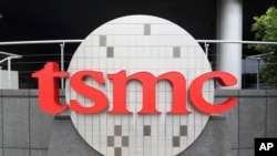 ထိုင်ဝမ် Semiconductor ကုမ္ပဏီ TSMC (AP Photo/Chiang Ying-ying)