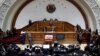 Venezuela: Asamblea Constituyente allana inmunidad parlamentaria de los diputados opositores