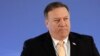Lanjutkan Pembicaraan Denuklirisasi, Menlu AS Pompeo Kembali ke Korea Utara Kamis 