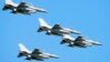 美國同意荷蘭將F-16戰機交付給烏克蘭 俄烏戰場制空權或將轉手